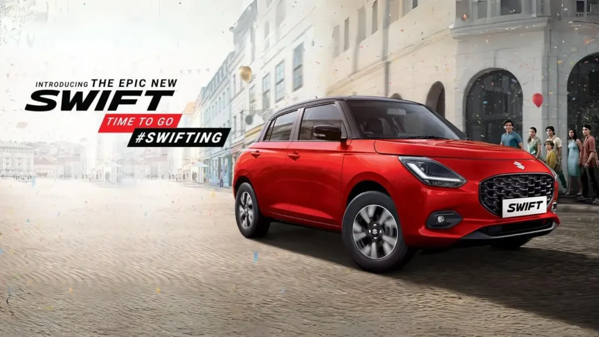 New Maruti Swift 2024